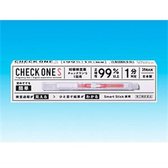 妊娠検査薬　チェックワン S