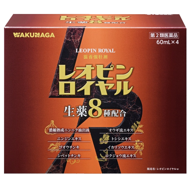 レオピンロイヤル